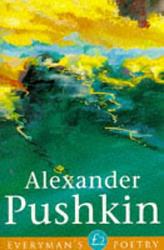 The Poetry of Alexander Pushkin