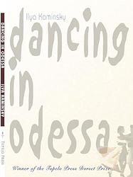 Dancing In Odessa