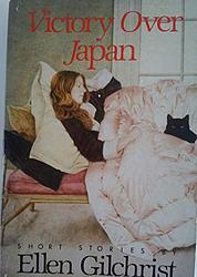 Victory Over Japan