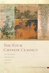 Mencius