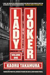 Lady Joker