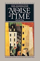 The Noise Of Time