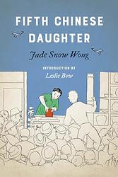 Fifth Chinese Daughter
