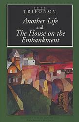 House On The Embankment