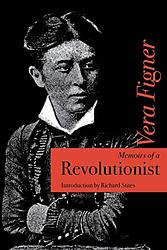 Memoirs Of A Revolutionist