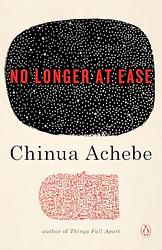 No Longer At Ease