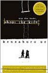 Nip the Buds, Shoot the Kids