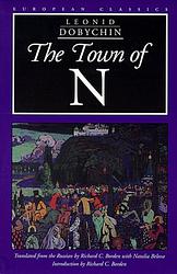 The Town Of N