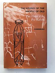 The Works Of The People Of Old