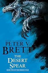 The Desert Spear