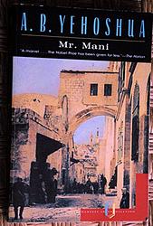 Mr. Mani