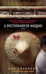A Dictionary Of Maqiao