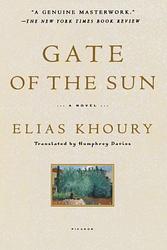 Gate Of The Sun