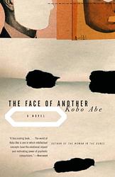 The Face Of Another
