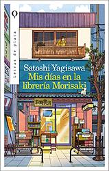 Mis Días En La Librería Morisaki