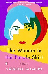 The Woman In The Purple Skirt
