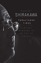 Central Banking