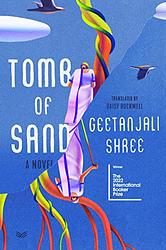 Tomb Of Sand