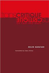 Transcritique