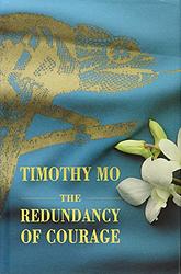 The Redundancy Of Courage